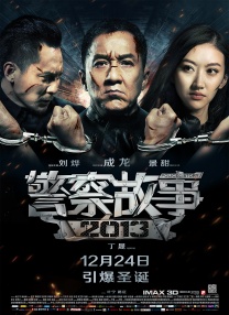 av伦理在线观看